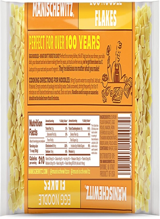 Manischewitz Egg Flakes Premium Enriched Egg Noodles 12oz (Pack of 4) Square Shaped Farfel - Image 2